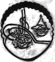 Ahmad bin Yahya