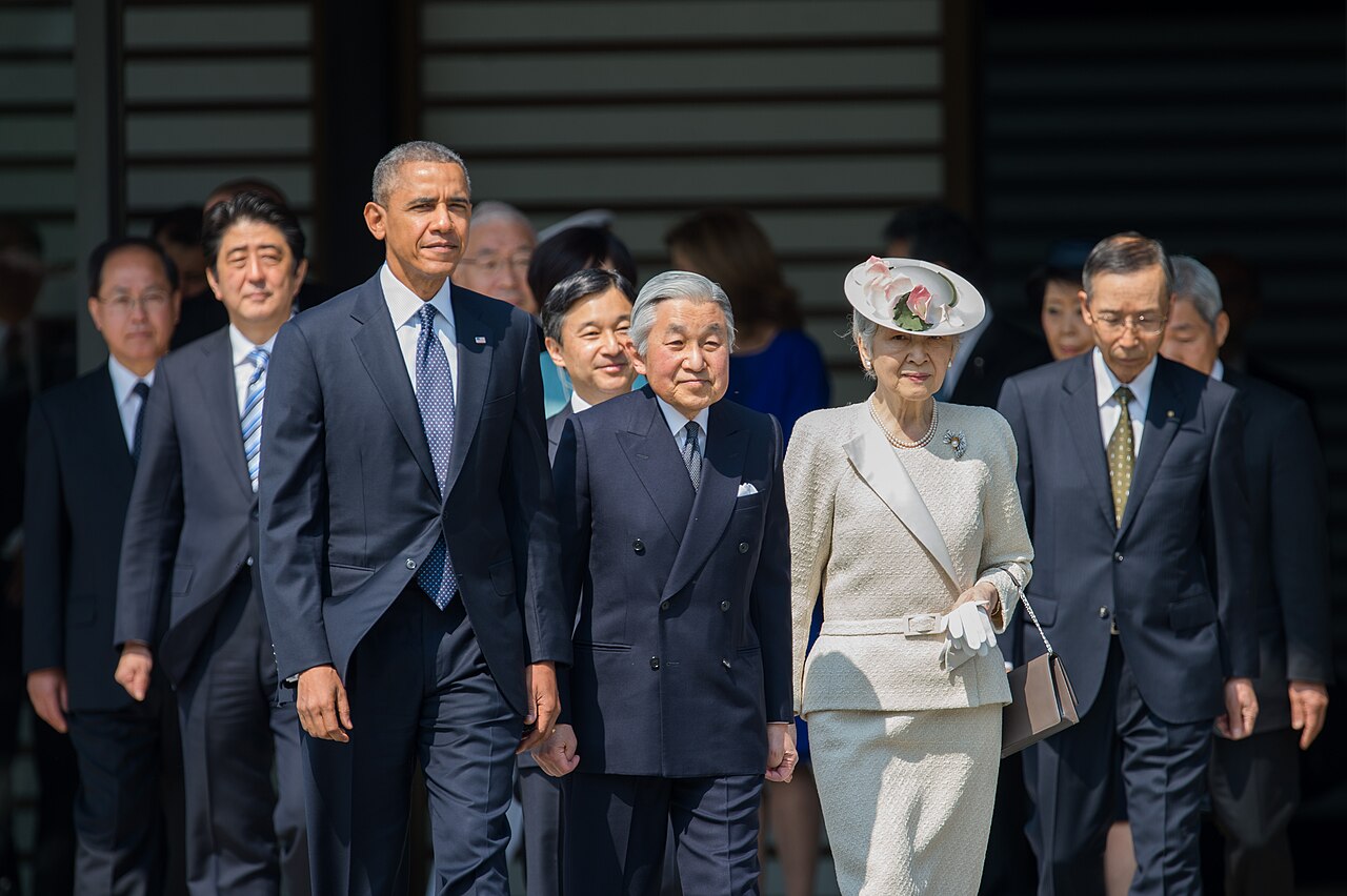 Akihito