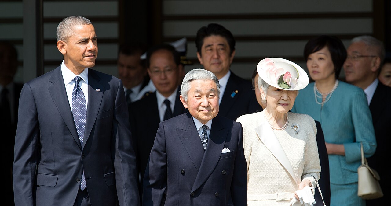 Akihito