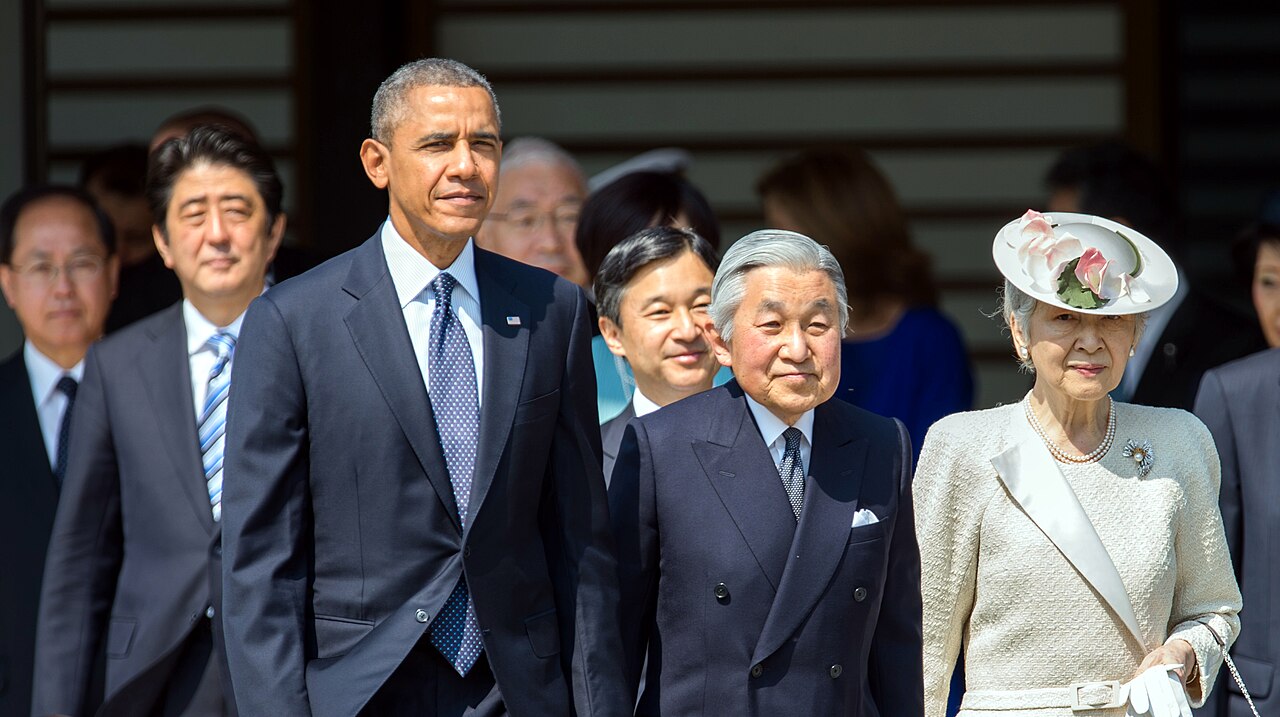 Akihito