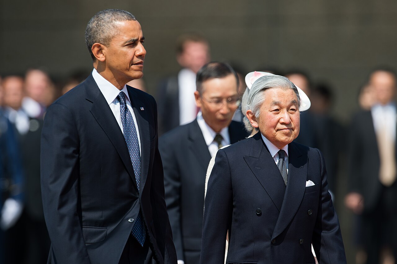 Akihito