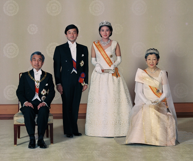 Akihito