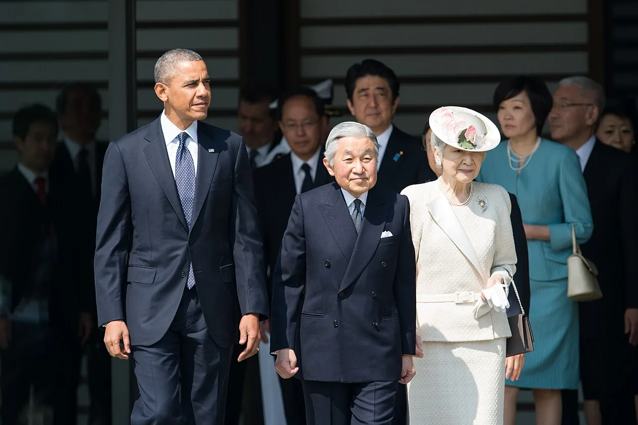 Akihito